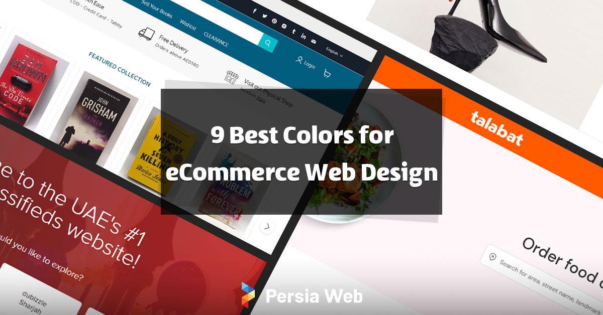 Best Colors for eCommerce Web Design