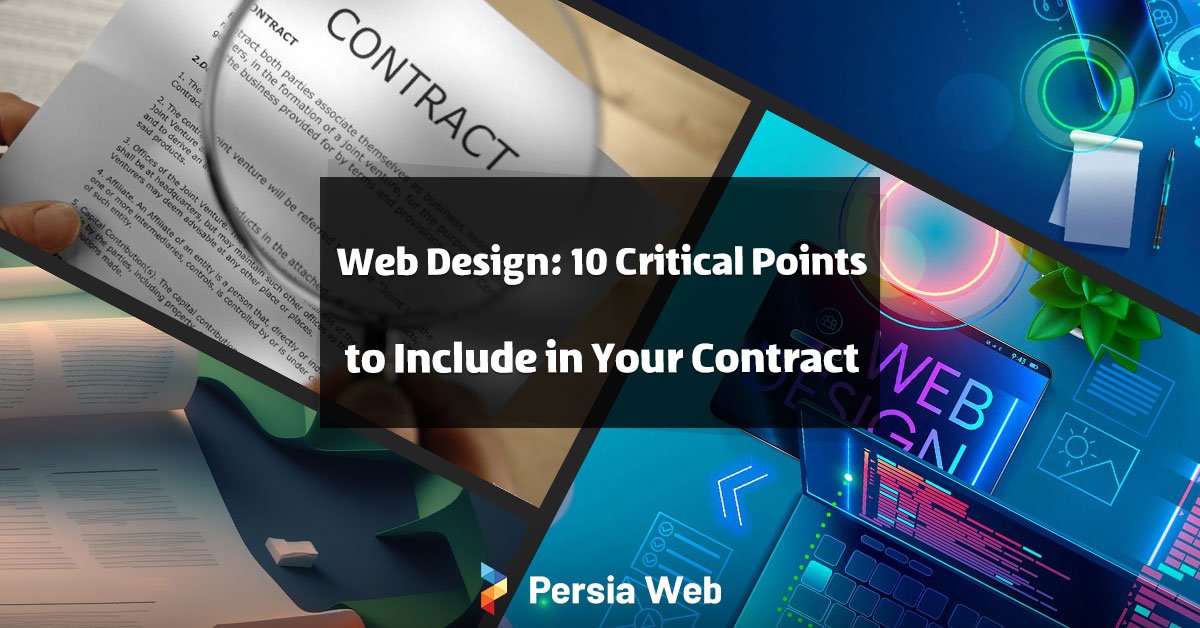 Web Design Contract Tips